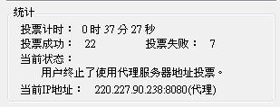 20120622002.JPG