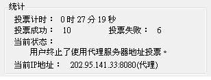 20120622004.JPG