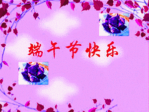 16003063mf5d3ww5jaf37i.gif