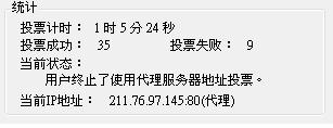 20120623005.JPG