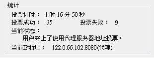 20120623002.JPG