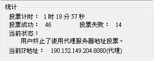 20120623004.JPG