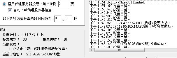 20120623007.JPG