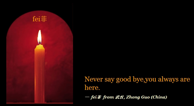 360桌面截图20120624194447.jpg