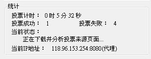 20120624004.JPG