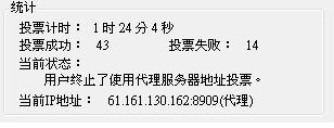 20120624002.JPG