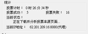20120624003.JPG