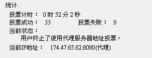 20120625001.JPG