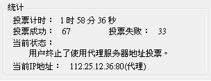 20120625003.JPG