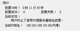 20120626005.JPG