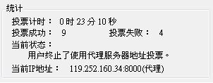 20120626002.JPG