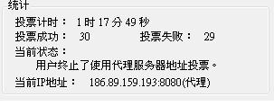 20120626004.JPG
