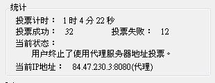 20120627005.JPG