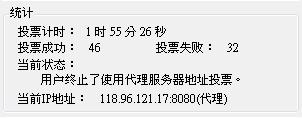 20120627001.JPG