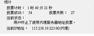 20120627002.JPG