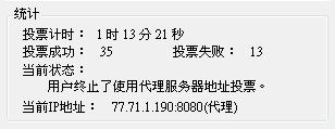 20120627003.JPG