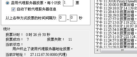 20120627007.JPG
