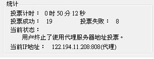 20120628002.JPG