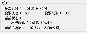 20120628001.JPG