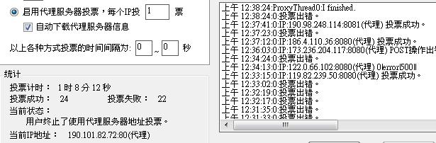 20120628004.JPG