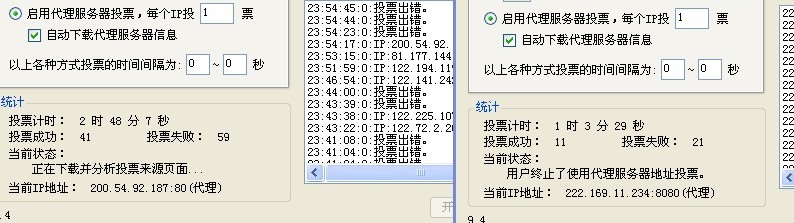 52.jpg