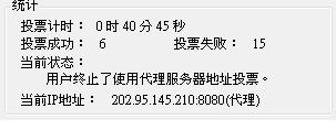 20120629001.JPG