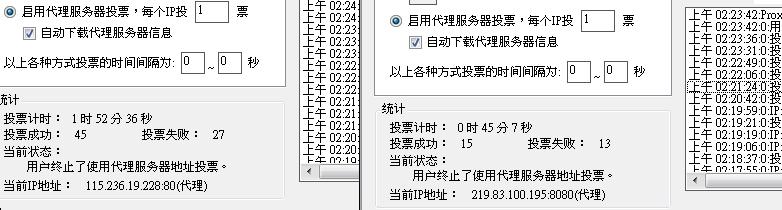 20120629003.JPG