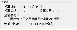 20120630001.JPG