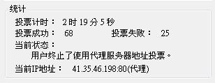 20120630002.JPG