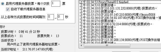 20120630005.JPG