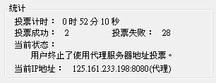 20120702003.JPG