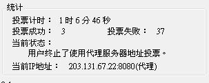 20120702002.JPG