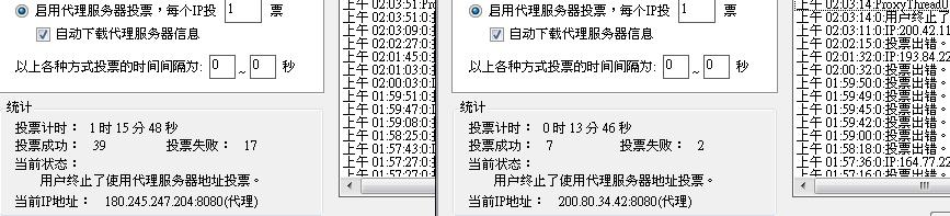 20120702005.JPG