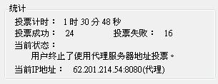 20120703002.JPG