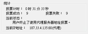 20120705006.JPG