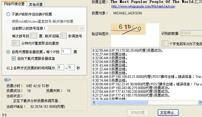7.51.JPG
