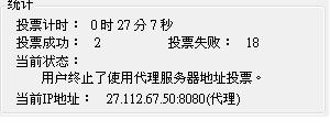 20120706001.JPG