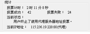 20120706002.JPG