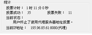 20120706004.JPG