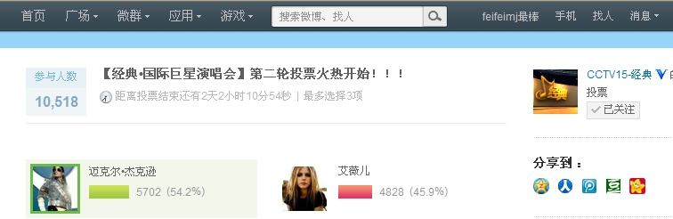 360桌面截图20120707095247.jpg
