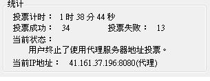 20120707004.JPG