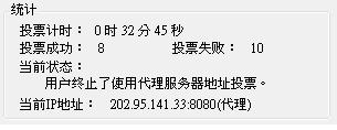 20120707006.JPG