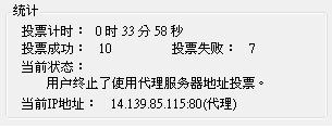20120708008.JPG