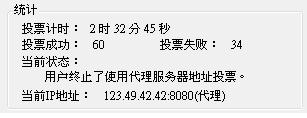 20120708003.JPG