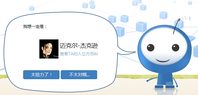 360桌面截图20120709231526.jpg