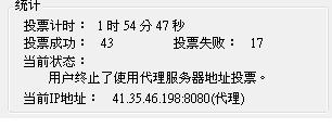 20120709001.JPG