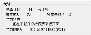 20120710003.JPG