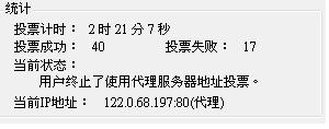 20120710001.JPG