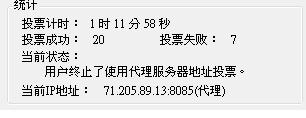 20120710002.JPG