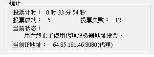 20120711002.JPG